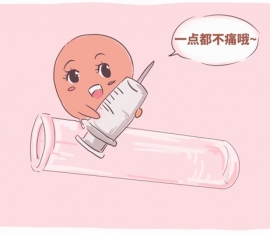 8个月婴儿可以吃虾泥吗 昆明捐卵宝宝的饮食确实需要小心谨慎
